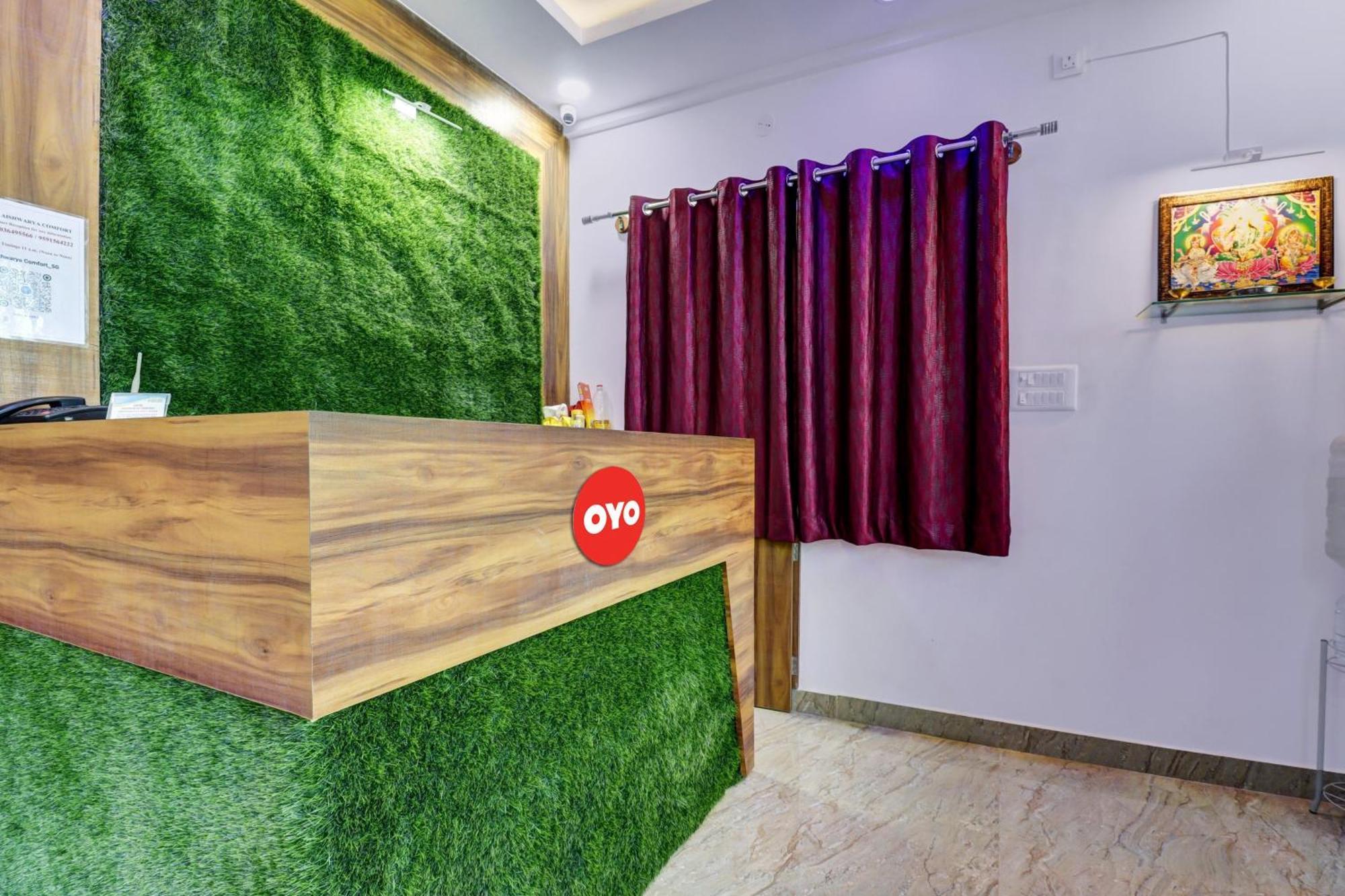 Hotel O Aishwarya Comfort บังกาลอร์ ภายนอก รูปภาพ